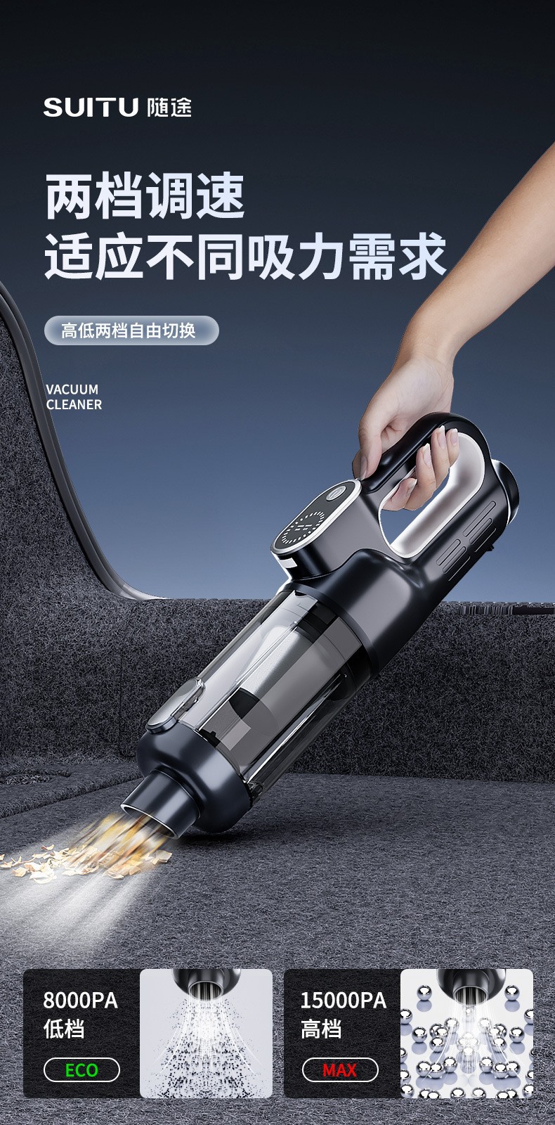 Car vacuum cleaner, high-power, dual-purpose for both suction and blowing, suitable for home and outdoor use, handheld, small and mini, designed for cars