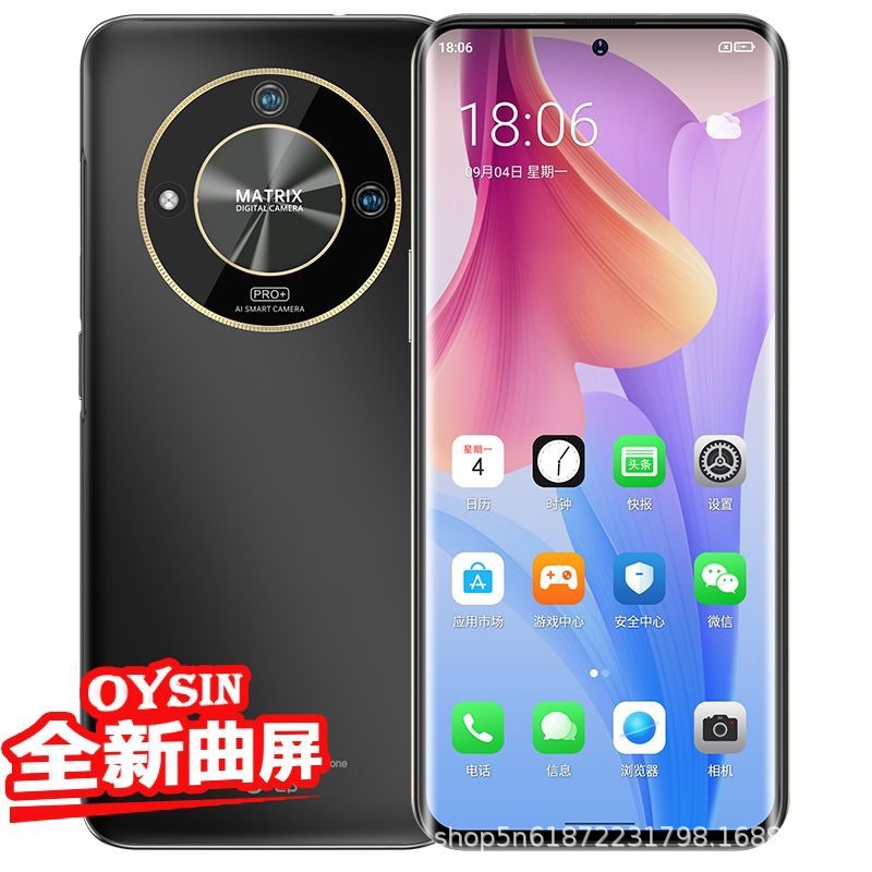 官方正品M60Pro安卓骁龙888千元无线曲面屏5G游戏智能手机