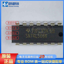 ������ SN74LS06N DIP-14 TI/���� ����Ԫ�����䵥ԭװ