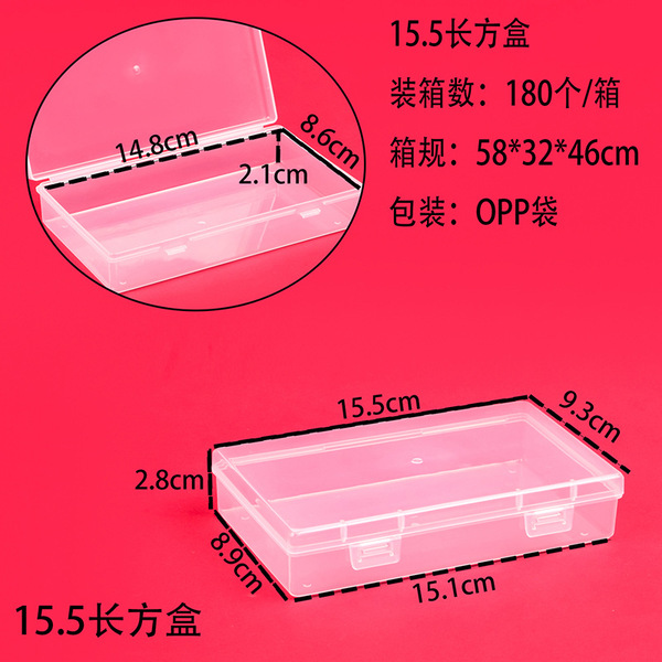 Rectangular earplugs