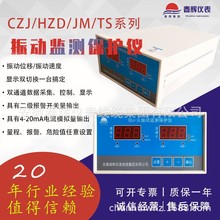 CSY-II   MCS-2B ΢Cyكx HXW-U