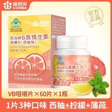 ����ؐ�ͺσ�ͯ�S����B��׽�Ƭ��ͯ������vb1b2b6b12