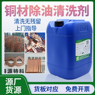 �~�ĳ��̈́��~������ҺÓ֬��ϴ���~���������ȥ����Ƥ������ϴ��