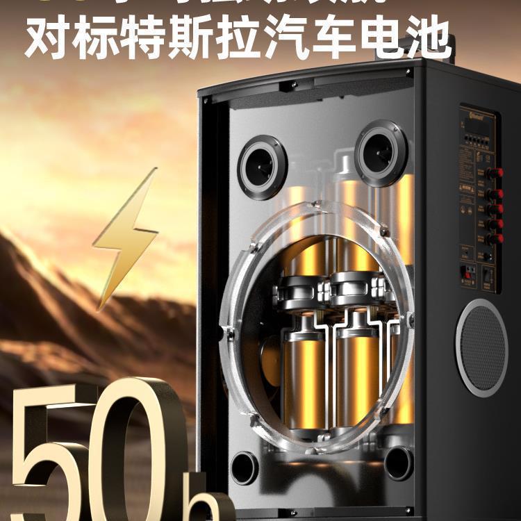 n29 スクエアダンスオーディオ屋外カラオケ 2024 新しい大音量ポータブルモバイルトロリー Bluetooth スピーカー木製|undefined