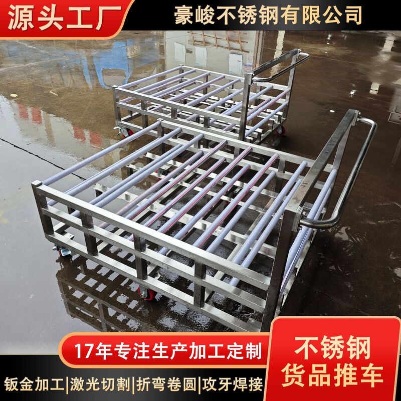Stainless Steel Trolley Stainless Steel Dining Cart Hotel Restaurant Commercial Multi-Layer Wine Cart Removable Bowl Collection Cart