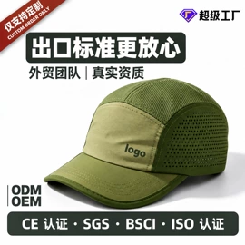 成人帽;围巾;骑行面罩