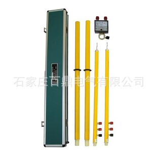 �߉������� �x�������� �����x �߉������x10kv�߉�У���U