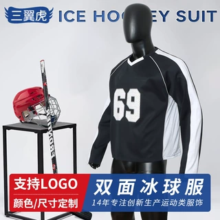 长复古运动高街休闲热升华印花曲棍球服袖拼接美式双面冰球服定制
