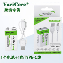 Varicore9V1200�����r��x�ӿɳ��늳�Type-C�m��춶�NС���O��