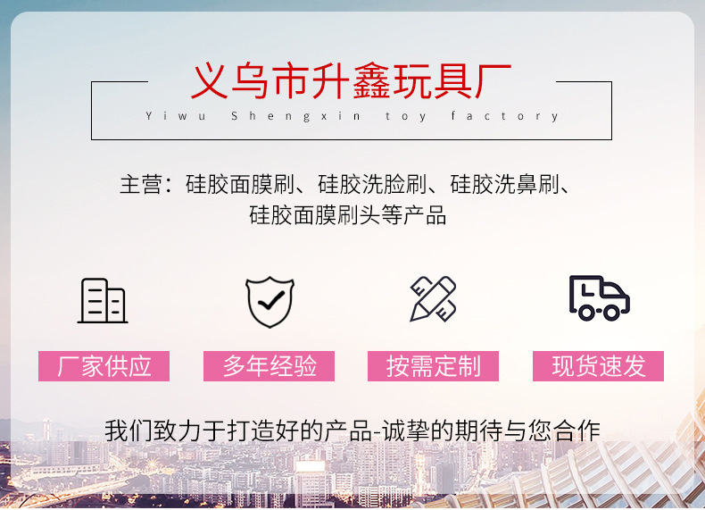 O1CN01Aci10Q1L65RktqcxJ_!!2209