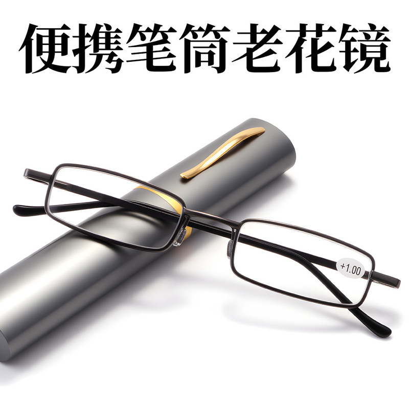 Cross-Border Pen Holder Reading Glasses Portable Middle-Aged and Elderly Blue Film Reading Glasses High-Definition Anti-Fatigue Anti-Pressure Glasses Cross-Border Pen Holder Reading Glasses Portable Middle-Aged and Elderly Blue Film Reading Glasses High-Definition Anti-Fatigue Anti-Pressure Glasses