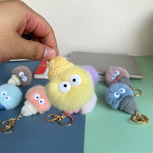 Ugly Cute Small Coal Ball Keychain Cute Plush Ball Korean Version Figure Car Keychain Bag Hook Accessory