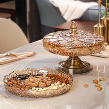 欧式玻璃干果盘家用客厅茶几大号轻奢高脚水果盘现代高档零食托盘