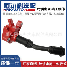 ��ɫ���ܸ�װ�����Ȧ��ѹ�������ڸ���DS7G-12A366-BB UF735