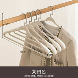 新款轻奢弧形加粗加厚衣架高端家用成人衣服架无痕护肩角大衣架子