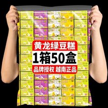Խ���M���S��8090����f��ʳ���c��ʽ���y�G������ܛŴ�c��
