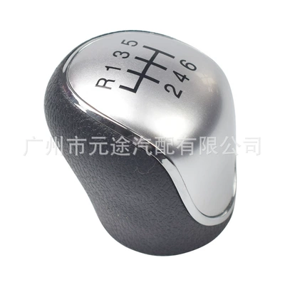 Suitable for Hyundai Ix35 Cab and accessories - sk-hyun02-6th-gear-r-left-upper-silver-cover