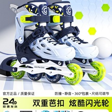 ���]݆��Ь��ͯ���Ь��ͯŮͯ���W���к�6��12�q���I��݆������