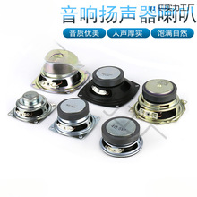 ����ȫ�l3WС����5W/10W��������4�W8�W��푹��Ű�ģ�K�P��20��