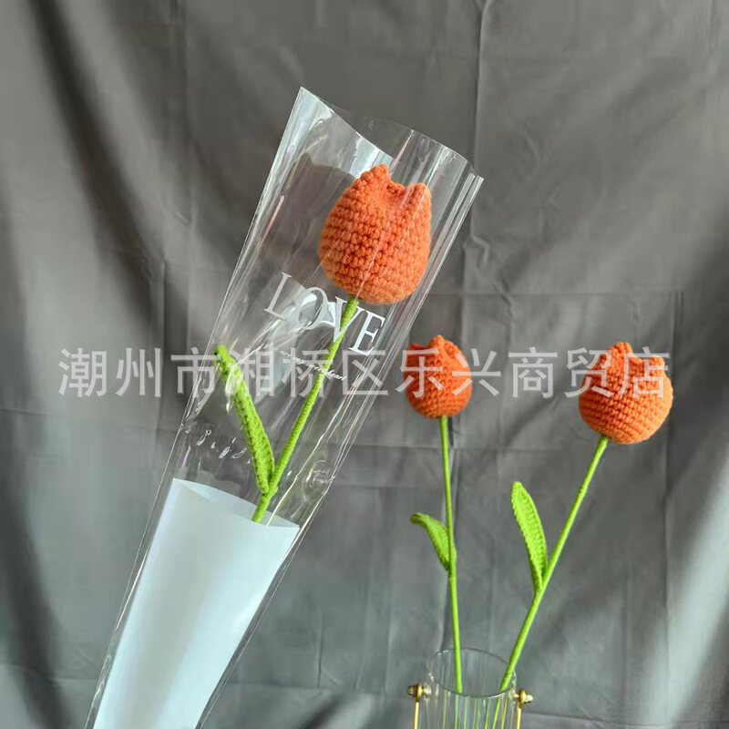 教師の日のプレゼントヒマワリの毛糸の花の手作りの毛糸のメリヤスは花の教師の日の花束の完成品をシミュレーションします。|undefined