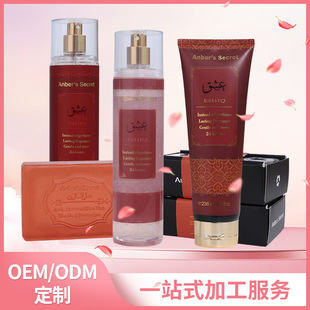 ESHIQϵ�����w���F�aˮ�������w��๦��ϴĘ������ԡ�坍����