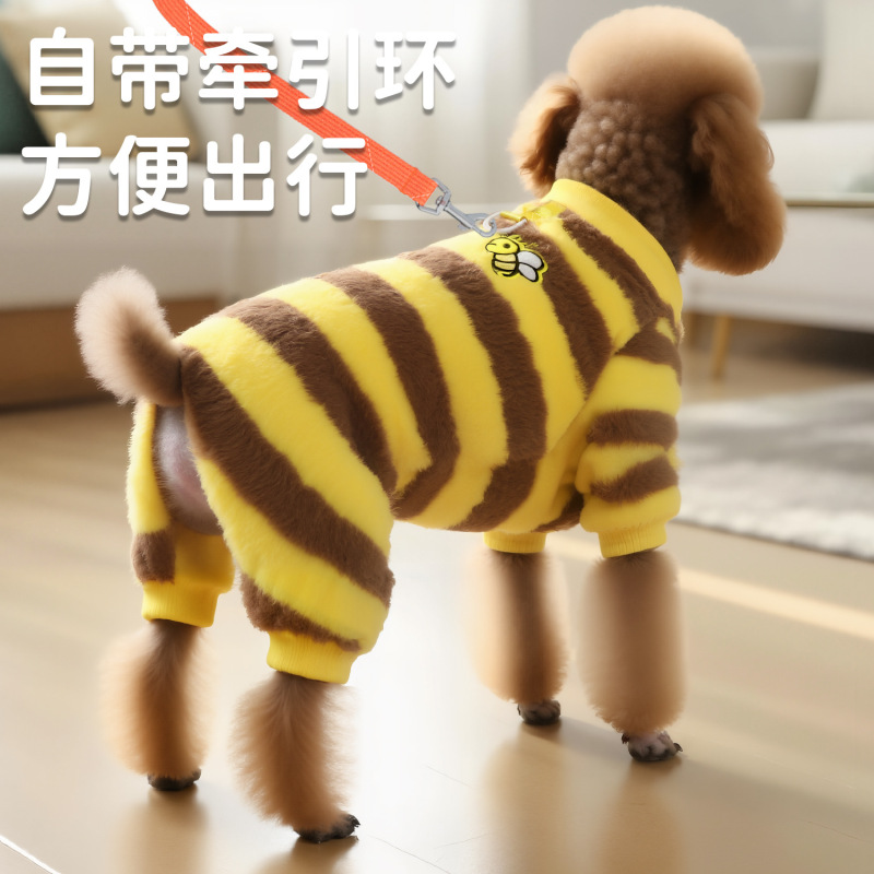 大小狗狗衣服猫咪秋冬保暖绒衣宠物用品可牵引蜜蜂加绒变身衣批发|undefined