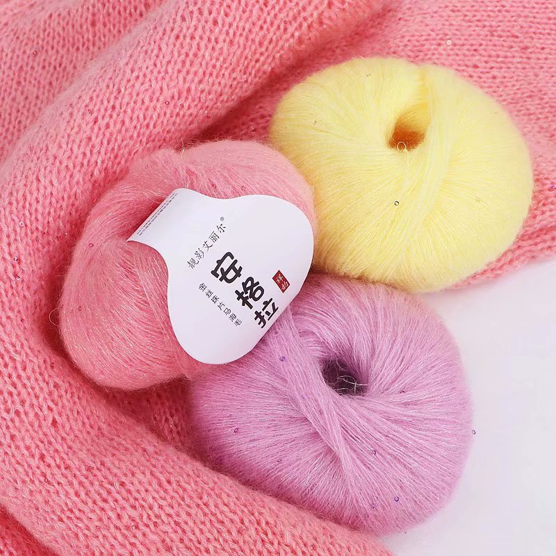 金絲珠片馬海毛小馬海毛線手工diy編織長毛絨細線寶寶圍巾披肩線