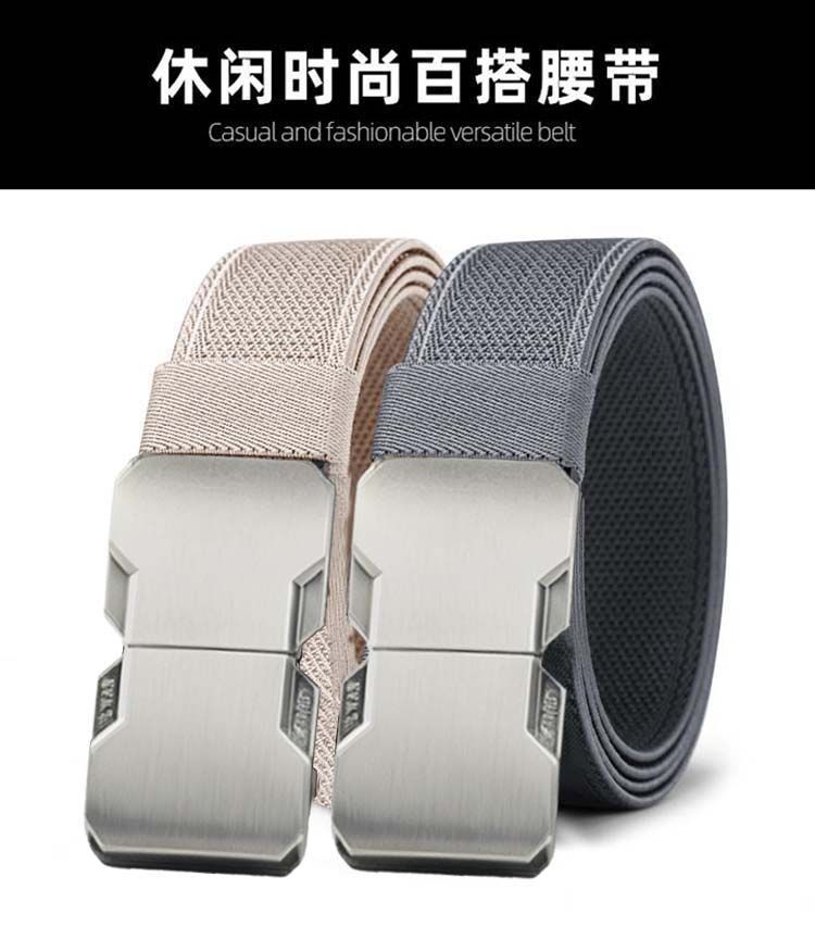 Cross-border Men's Nylon Canvas Tactical Belt with Elastic Webbing and Buckle for Outdoor Training and Casual Wear