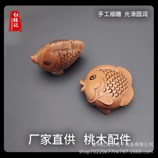 ��ľ�Lˮ����~ �����~  �֙C�܇�� ��朒�����DIY �S���N��