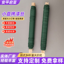 �Gֲ�辰���Ὁ�z����֦�l���ͽz�ֹ�������ɫ�T�ӿ��Ἒ�F�z�S��
