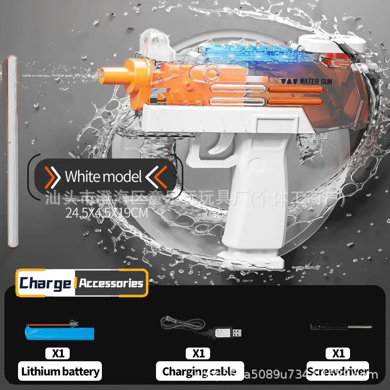 램프 헤드 없음