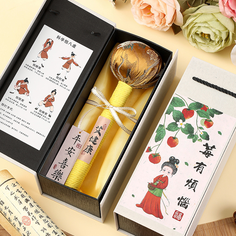 教师节礼物老师养生按摩艾草伴手礼礼盒公司员工锤小礼品锤实用送|undefined