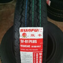 ˫����̥ 175R14C 8PR�˲�Ӻ� ����VQ1����С��C32���� 175R14LT
