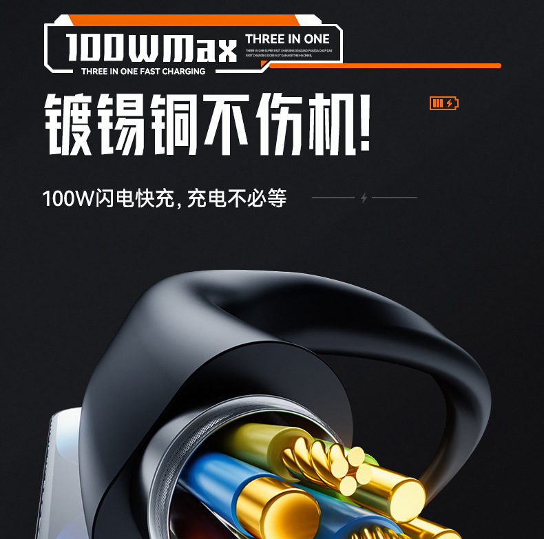 详情页二版修改_11