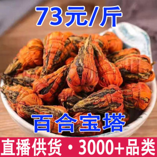 ��ϵ�t��ٺό��� �ٺϻ����������ѿ�����ֹ������l���l