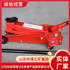卧式千斤顶现货齐全卧式千斤顶规格型号卧式千斤顶价格