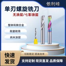 3.175/4/6/8/10/12��������㊵��߲ʉT�ӟo�T���u�㊵�CNC�Cе��