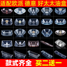 �m��W�� ���� ��̫̫�͟��C������ͺЈA����ʽ�ͱ����Ͳ�ͨ����