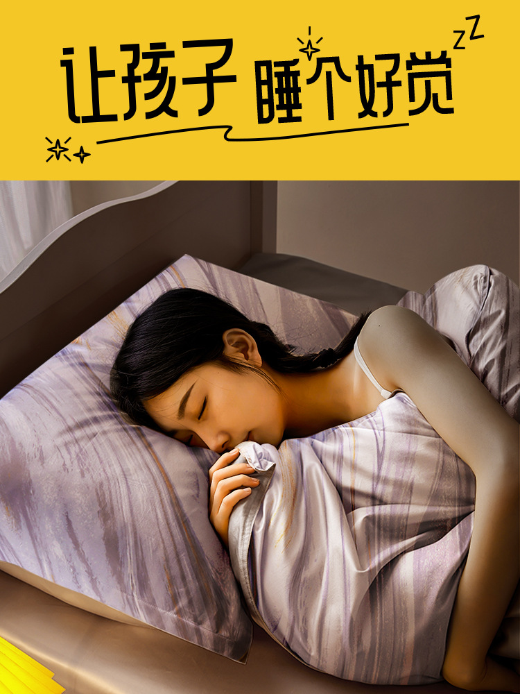 100S algodón largo dormitorio de estudiantes cama de algodón de tres piezas conjunto de sábanas de cama de algodón único conjunto de cuatro piezas conjunto de seis