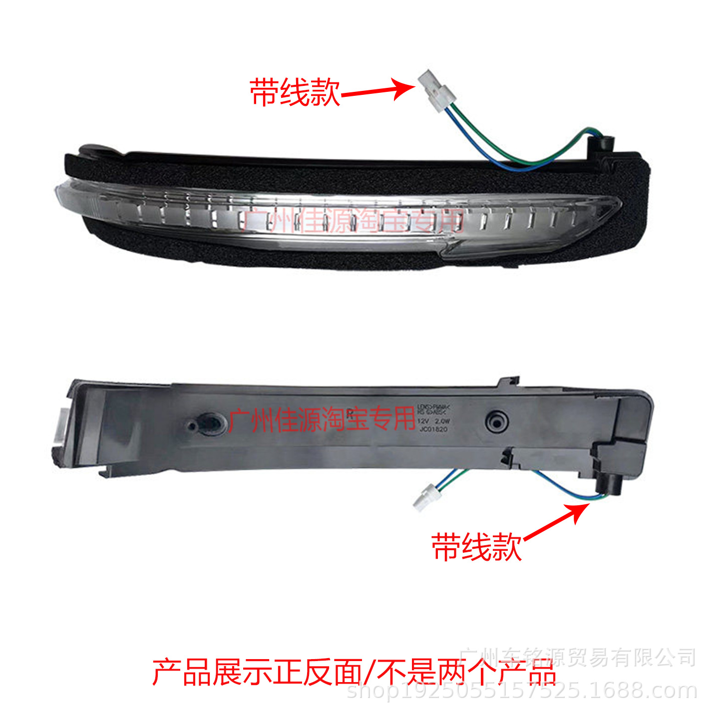 Suitable for Nissan X-Trail Rearview Mirror Housing Reversing Mirror Cover 14 X-Trail Turn Signal Lenses for 22 Years