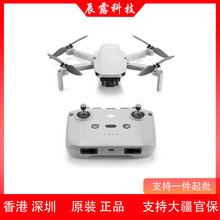 dji��Mini 2 SE���㺽�ğo�˙C�L�m���b���w�C10KM�D���󽮟o�C