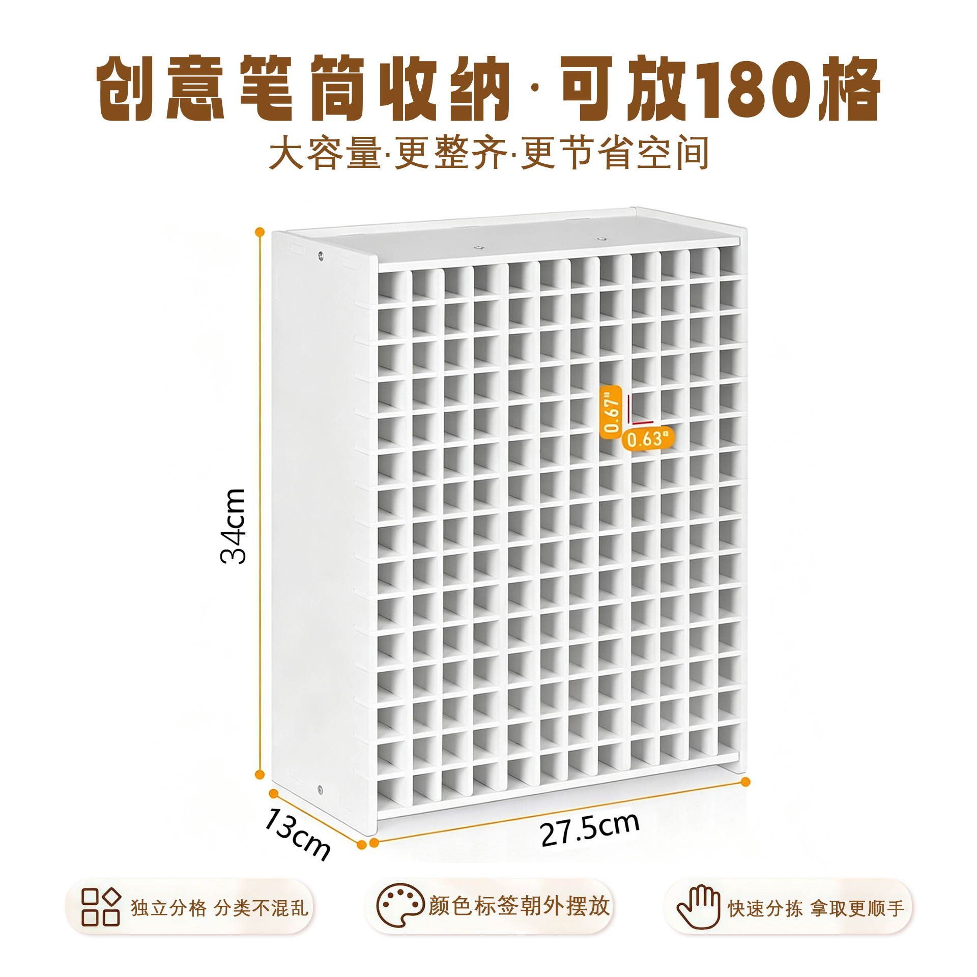 180홀 품질 국내 판매 모델