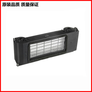 Projector filter screen suitable for Panasonic PT-PX870NE PX860 BX200NT PX760 dustproof