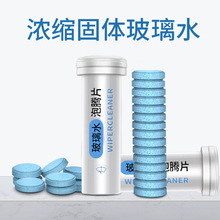 ��܇��s����ˮ���vƬ�ļ�ȥ��Ĥ���x�z�坍��܇����ξ��ļ�ͨ��