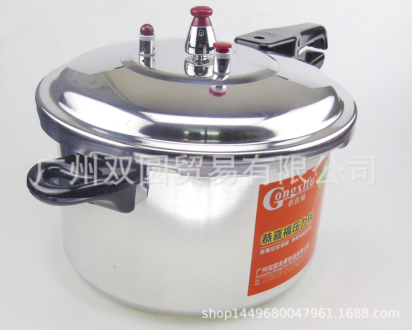 恭喜福压力锅 (2).JPG