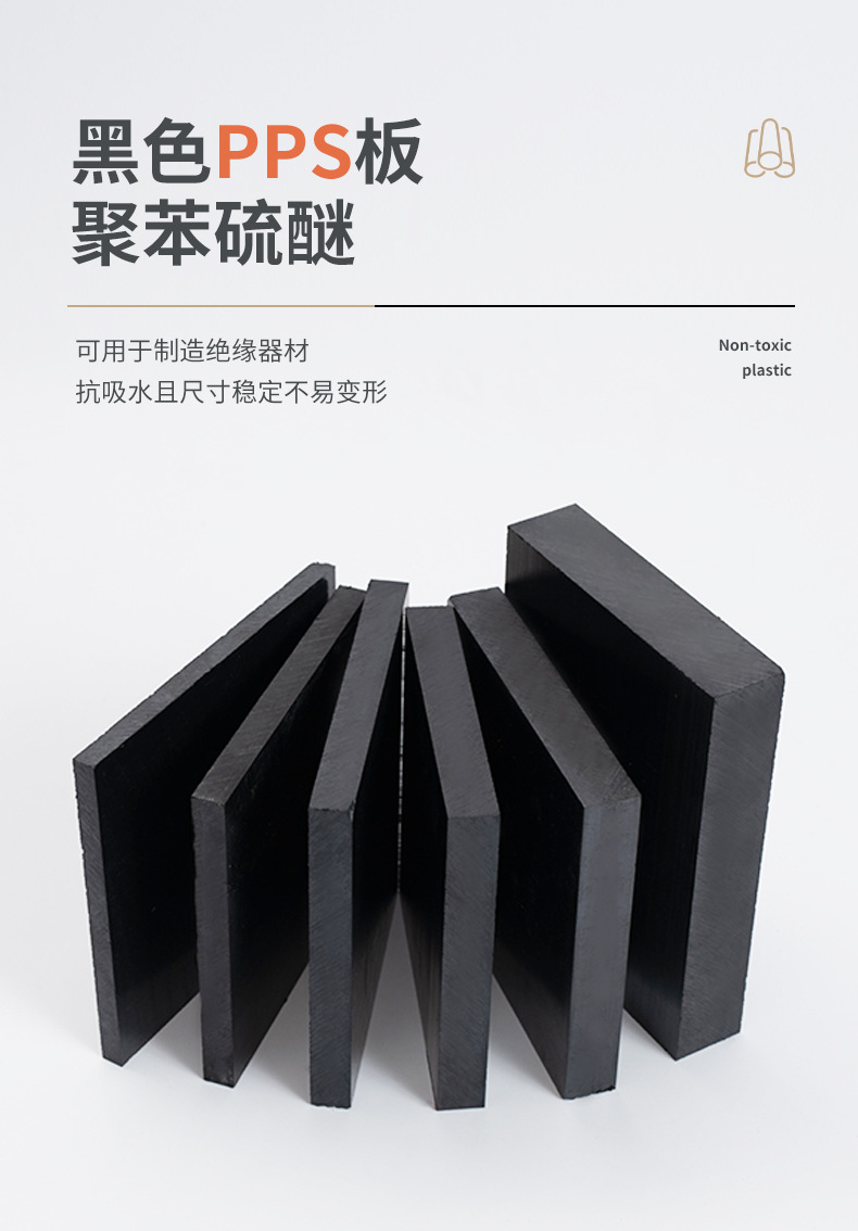详情-简化版_01.jpg