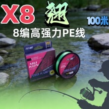 ·��������8��΢�ﳬ혻���ĥ�����R�~���G�םu׃ɫ·��PE�~��