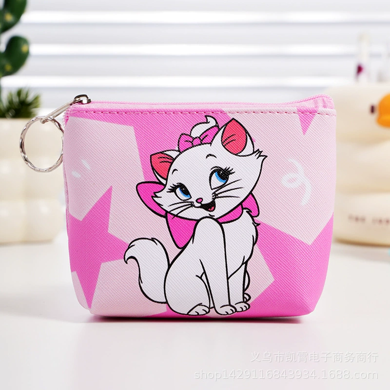 Милый детский кошелек в виде мультфильма, ручная подвеска, карты для ключей, сумка для хранения, милые животные, подарок на день рождения