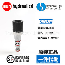 2ͨ���]sunHydraulics�քӲ���ֱ��ʽ�����yDTCMLCN DTCMDCN DTCM