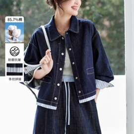 女式衬衫;女式马甲;女式针织衫